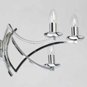 Подвесная люстра MW-Light Атмосфера 5 699011208 в Можге - mozhga.mebel24.online | фото 7