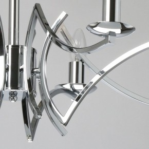 Подвесная люстра MW-Light Атмосфера 5 699011208 в Можге - mozhga.mebel24.online | фото 8