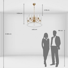 Подвесная люстра MW-Light Эллегия 8 303012505 в Можге - mozhga.mebel24.online | фото 7
