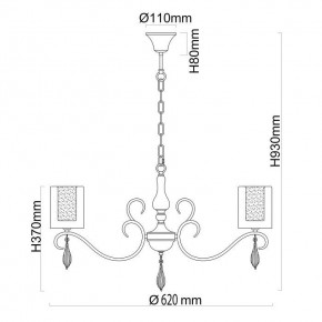 Подвесная люстра MW-Light Эллегия 8 303012505 в Можге - mozhga.mebel24.online | фото 9