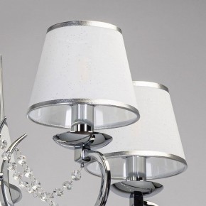 Подвесная люстра MW-Light Федерика 21 684013005 в Можге - mozhga.mebel24.online | фото 4