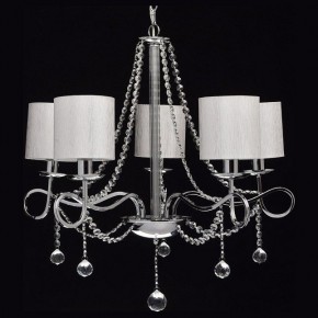 Подвесная люстра MW-Light Федерика 83 684010105 в Можге - mozhga.mebel24.online | фото 3