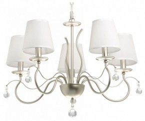 Подвесная люстра MW-Light Федерика 89 684012705 в Можге - mozhga.mebel24.online | фото 2