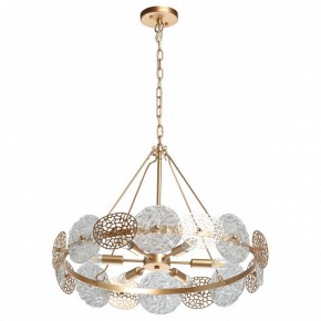 Подвесная люстра MW-Light Илоника 5 451011606 в Можге - mozhga.mebel24.online | фото 2