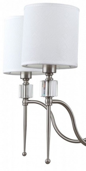 Подвесная люстра MW-Light Конрад 11 667012605 в Можге - mozhga.mebel24.online | фото 12