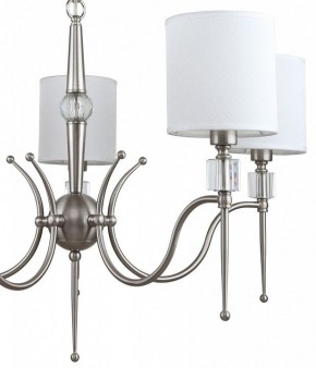 Подвесная люстра MW-Light Конрад 11 667012605 в Можге - mozhga.mebel24.online | фото 13