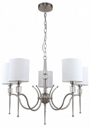 Подвесная люстра MW-Light Конрад 11 667012605 в Можге - mozhga.mebel24.online | фото 2