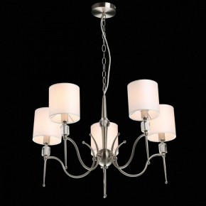 Подвесная люстра MW-Light Конрад 11 667012605 в Можге - mozhga.mebel24.online | фото 3