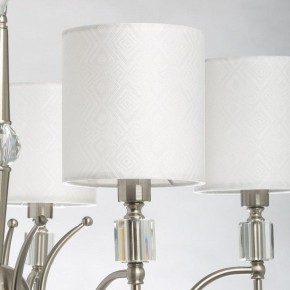Подвесная люстра MW-Light Конрад 11 667012605 в Можге - mozhga.mebel24.online | фото 4