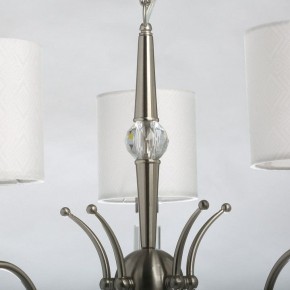 Подвесная люстра MW-Light Конрад 11 667012605 в Можге - mozhga.mebel24.online | фото 6