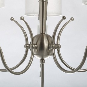 Подвесная люстра MW-Light Конрад 11 667012605 в Можге - mozhga.mebel24.online | фото 8