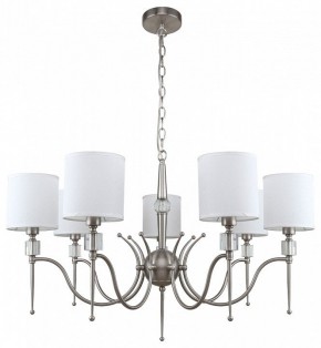 Подвесная люстра MW-Light Конрад 11 667012707 в Можге - mozhga.mebel24.online | фото 2