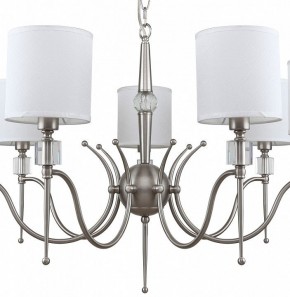 Подвесная люстра MW-Light Конрад 11 667012707 в Можге - mozhga.mebel24.online | фото 4