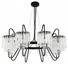 Подвесная люстра MW-Light Лавиния 443010808 в Можге - mozhga.mebel24.online | фото 2