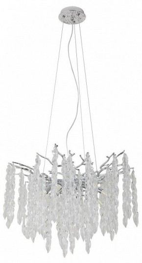 Подвесная люстра MW-Light Лайма 12 467013808 в Можге - mozhga.mebel24.online | фото