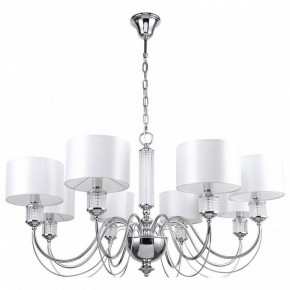 Подвесная люстра MW-Light Онтарио 5 692011308 в Можге - mozhga.mebel24.online | фото 2