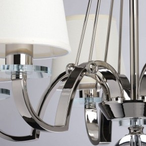 Подвесная люстра MW-Light Онтарио 6 692011706 в Можге - mozhga.mebel24.online | фото 7