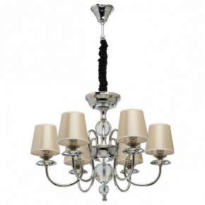 Подвесная люстра MW-Light София 8 355013806 в Можге - mozhga.mebel24.online | фото 2