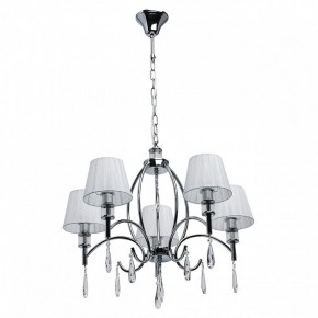Подвесная люстра MW-Light Вега 4 329011705 в Можге - mozhga.mebel24.online | фото 2