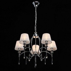 Подвесная люстра MW-Light Вега 4 329011705 в Можге - mozhga.mebel24.online | фото 3