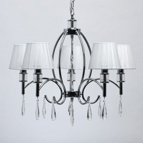 Подвесная люстра MW-Light Вега 4 329011705 в Можге - mozhga.mebel24.online | фото 4
