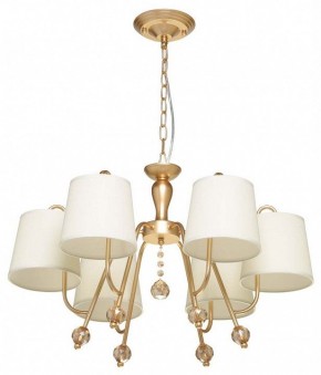 Подвесная люстра MW-Light Вега 6 329012206 в Можге - mozhga.mebel24.online | фото 2