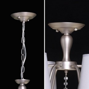 Подвесная люстра MW-Light Вега 7 329012406 в Можге - mozhga.mebel24.online | фото 13
