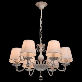 Подвесная люстра MW-Light Виталина 8 448012106 в Можге - mozhga.mebel24.online | фото 3