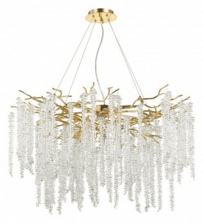 Подвесная люстра Odeon Light Banche 1 5005/14 в Можге - mozhga.mebel24.online | фото 2