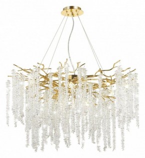 Подвесная люстра Odeon Light Banche 1 5005/14 в Можге - mozhga.mebel24.online | фото 5