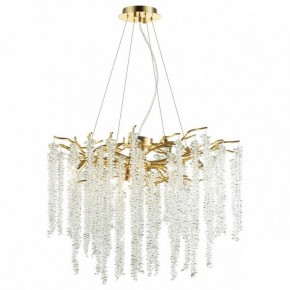 Подвесная люстра Odeon Light Banche 1 5005/8 в Можге - mozhga.mebel24.online | фото 2