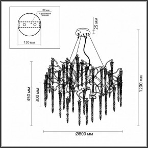 Подвесная люстра Odeon Light Banche 5004/14 в Можге - mozhga.mebel24.online | фото 5