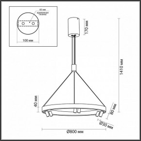 Подвесная люстра Odeon Light Beveren 6683/103L в Можге - mozhga.mebel24.online | фото 4