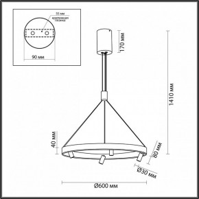 Подвесная люстра Odeon Light Beveren 6683/77L в Можге - mozhga.mebel24.online | фото 4