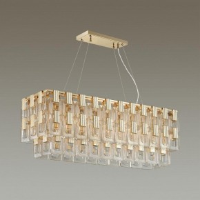 Подвесная люстра Odeon Light Buckle 4989/10 в Можге - mozhga.mebel24.online | фото 2