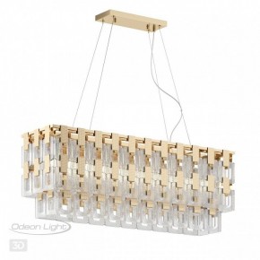 Подвесная люстра Odeon Light Buckle 4989/10 в Можге - mozhga.mebel24.online | фото 5