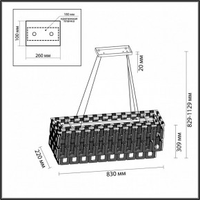 Подвесная люстра Odeon Light Buckle 4989/10 в Можге - mozhga.mebel24.online | фото 6