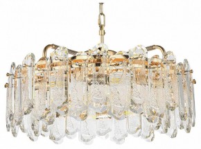 Подвесная люстра Odeon Light Bullon 5069/10 в Можге - mozhga.mebel24.online | фото