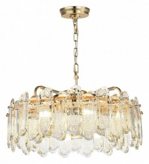 Подвесная люстра Odeon Light Bullon 5069/10 в Можге - mozhga.mebel24.online | фото 2