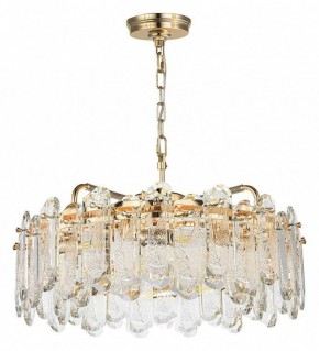 Подвесная люстра Odeon Light Bullon 5069/10 в Можге - mozhga.mebel24.online | фото 3