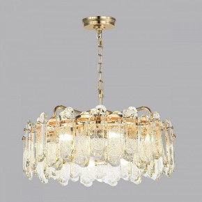 Подвесная люстра Odeon Light Bullon 5069/10 в Можге - mozhga.mebel24.online | фото 5