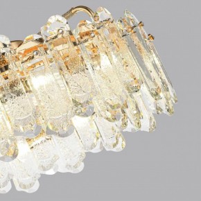 Подвесная люстра Odeon Light Bullon 5069/10 в Можге - mozhga.mebel24.online | фото 7