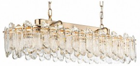 Подвесная люстра Odeon Light Bullon 5069/12 в Можге - mozhga.mebel24.online | фото