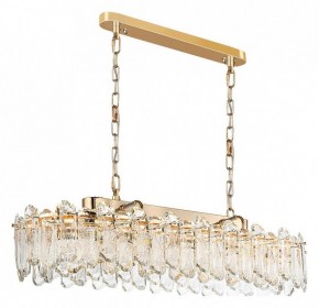 Подвесная люстра Odeon Light Bullon 5069/12 в Можге - mozhga.mebel24.online | фото 3