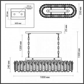 Подвесная люстра Odeon Light Bullon 5069/12 в Можге - mozhga.mebel24.online | фото 5