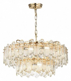 Подвесная люстра Odeon Light Bullon 5069/22 в Можге - mozhga.mebel24.online | фото