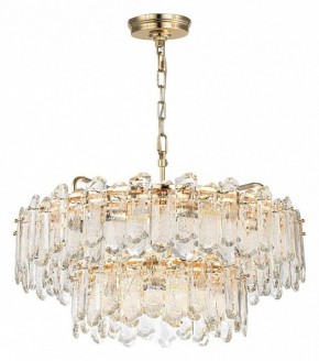 Подвесная люстра Odeon Light Bullon 5069/22 в Можге - mozhga.mebel24.online | фото 2