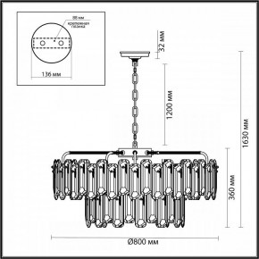 Подвесная люстра Odeon Light Bullon 5069/22 в Можге - mozhga.mebel24.online | фото 4