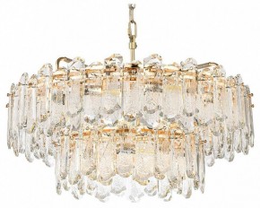 Подвесная люстра Odeon Light Bullon 5069/22 в Можге - mozhga.mebel24.online | фото 6