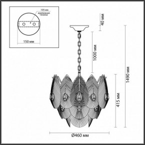 Подвесная люстра Odeon Light Cabochon 5050/11 в Можге - mozhga.mebel24.online | фото 5